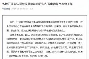 ?数你会吹！KD称库里是历史前五！追梦社媒：才前五？